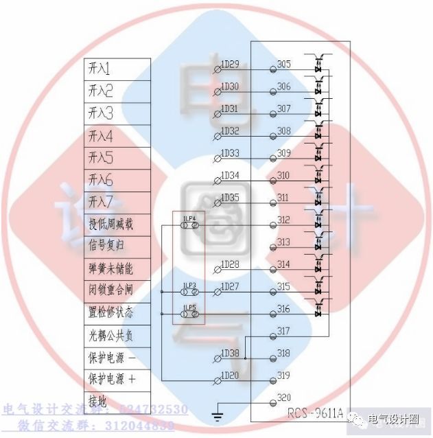 你知道高壓柜和低壓柜的原理嗎？讓我們看看高低壓開關柜的原理圖