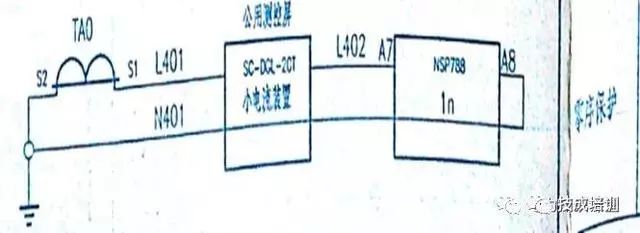 高壓開(kāi)關(guān)柜二次圖閱讀說(shuō)明，電氣人員必須閱讀該圖~