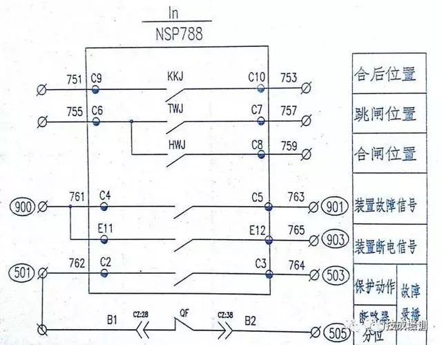 高壓開(kāi)關(guān)柜二次圖閱讀說(shuō)明，電氣人員必須閱讀該圖~