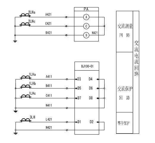 干貨開關(guān)柜二級(jí)電路知識(shí)和接線圖~