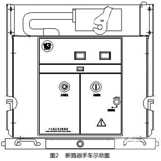 KYN28-12中間開關(guān)柜結(jié)構(gòu)介紹，高壓開關(guān)柜