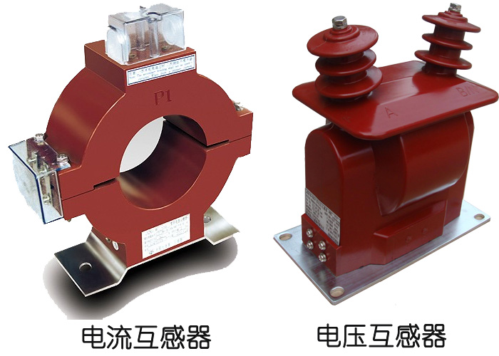 簡要解釋為什么在開關(guān)柜中使用變壓器