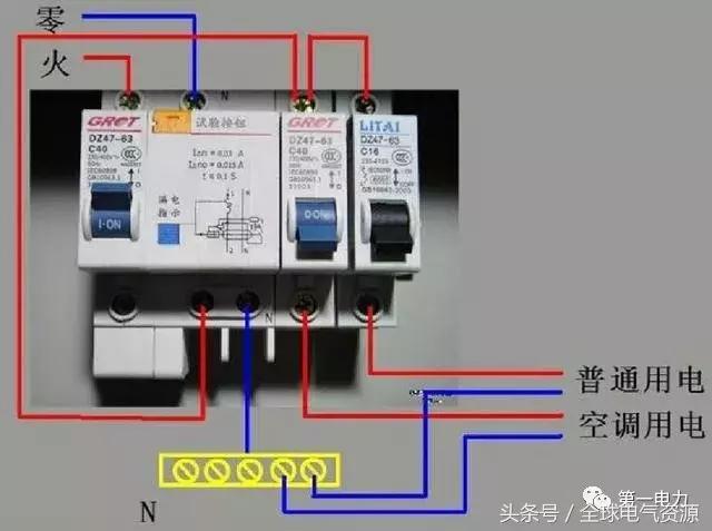 配電箱接線圖說明，值得收藏！