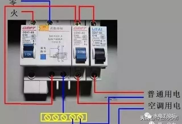 配電箱系統(tǒng)框圖和接線圖的詳細說明