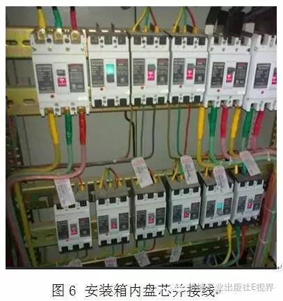 電工在開始之前可以安裝配電箱？WORD兄弟，首先告訴我配電箱和配電柜之間有什么區(qū)別？