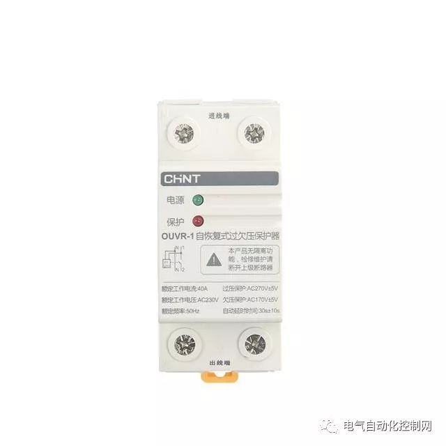 Home 配電箱應該分成幾個電路。如何為每個電路選擇開關(guān)？