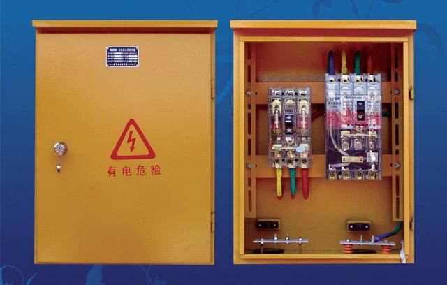 如何配置施工臨時(shí)用電配電箱(機(jī)柜)？圖片和文本的詳細(xì)分析！施工人員必需的