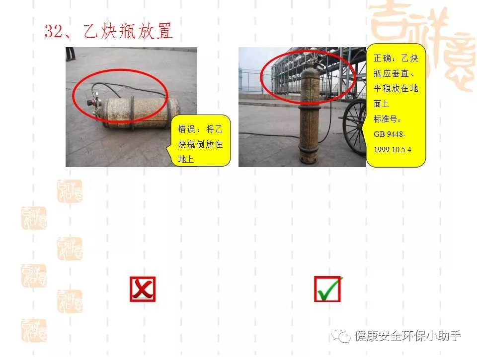 恐怖。工人檢修配電柜，1爆炸火花飛濺，瞬間悲劇......