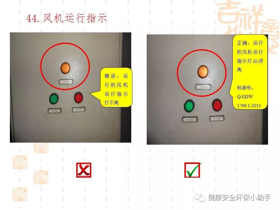 恐怖。工人檢修配電柜，1爆炸火花飛濺，瞬間悲劇......