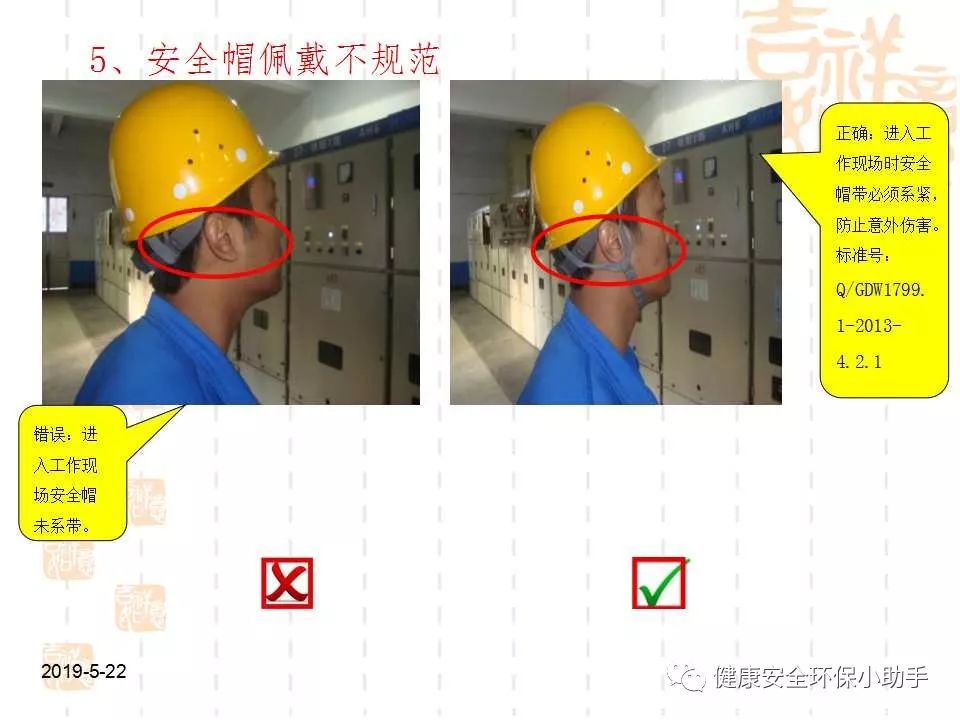 恐怖。工人檢修配電柜，1爆炸火花飛濺，瞬間悲劇......