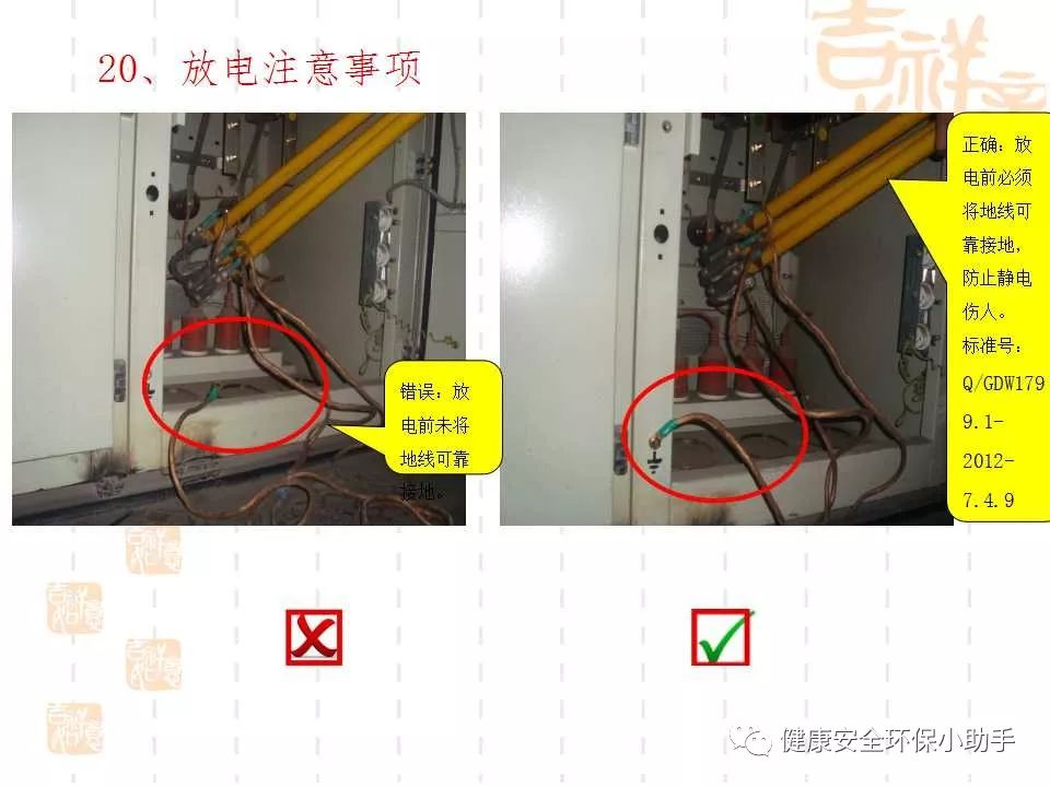 恐怖。工人檢修配電柜，1爆炸火花飛濺，瞬間悲劇......