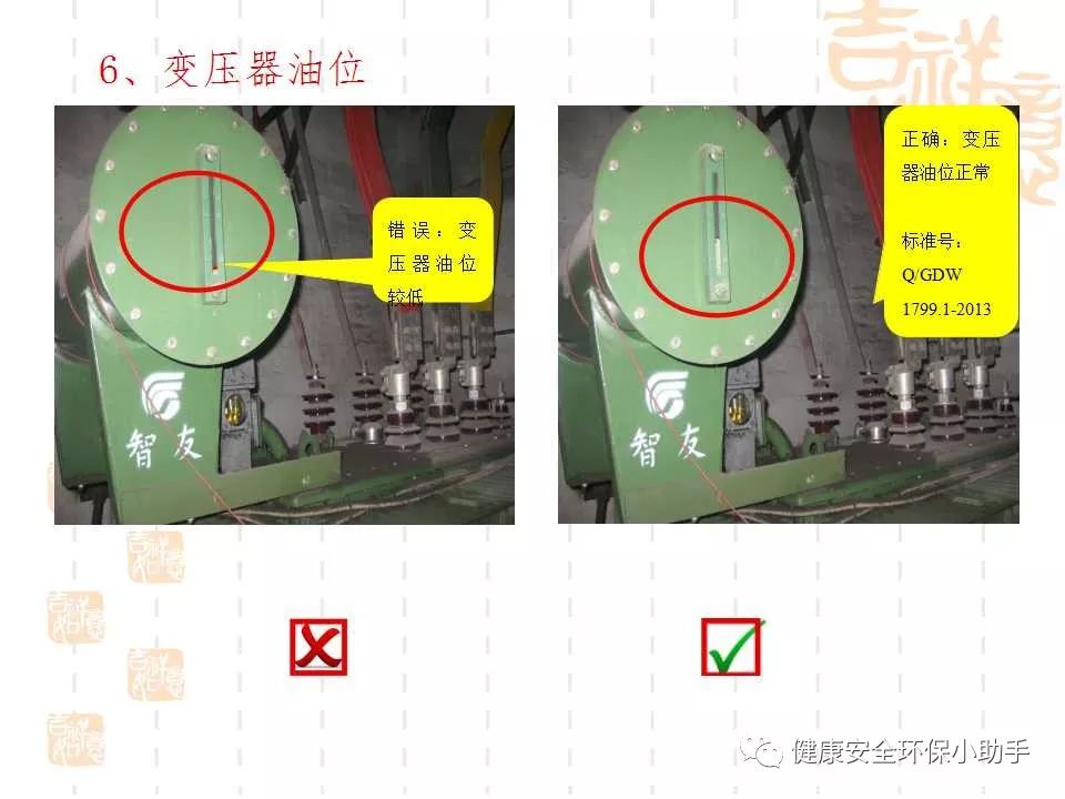 恐怖。工人檢修配電柜，1爆炸火花飛濺，瞬間悲劇......