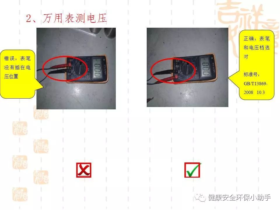 恐怖。工人檢修配電柜，1爆炸火花飛濺，瞬間悲劇......