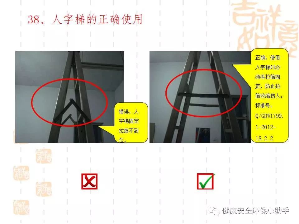 恐怖。工人檢修配電柜，1爆炸火花飛濺，瞬間悲劇......